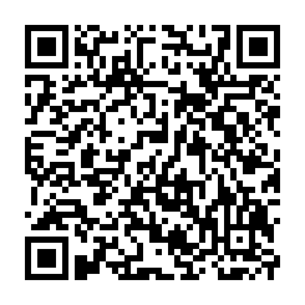 QR code to the registration form, outside mainland China